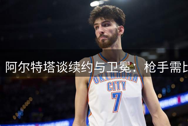 about image